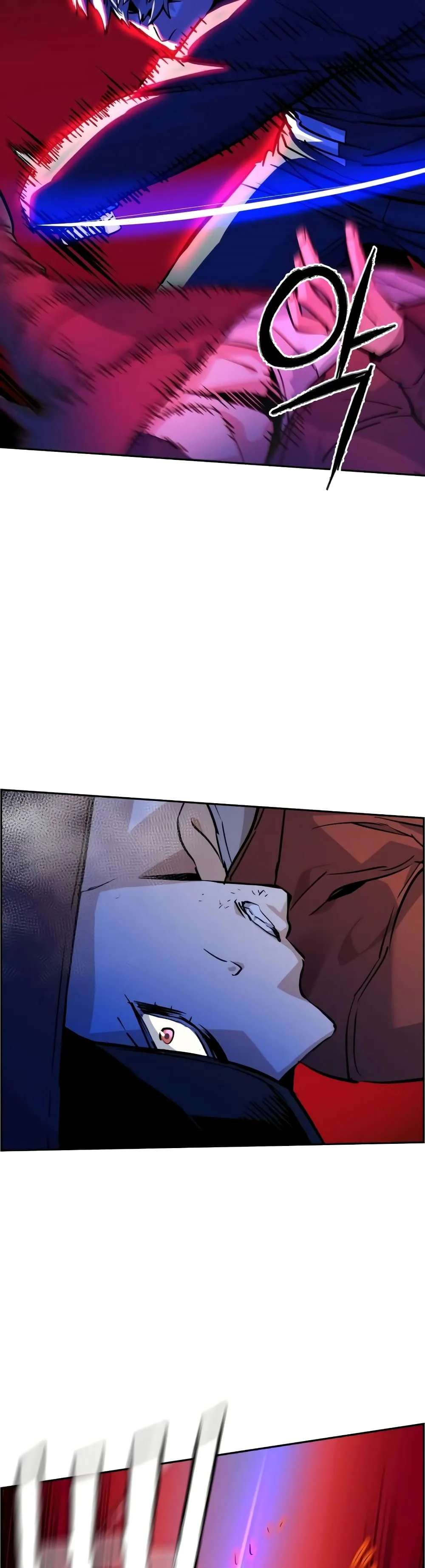Mercenary Enrollment พี่ชายสายบอดี้การ์ด ตอนที่ 54 หน้า 12