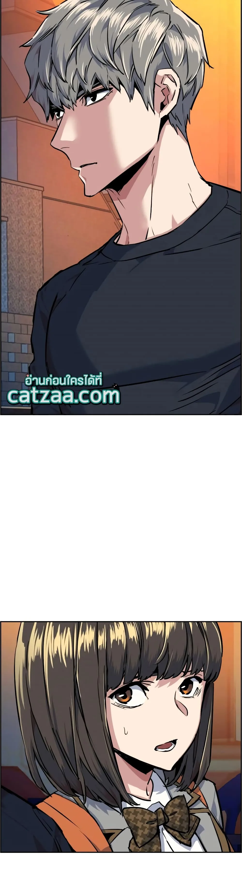Mercenary Enrollment พี่ชายสายบอดี้การ์ด ตอนที่ 54 หน้า 27