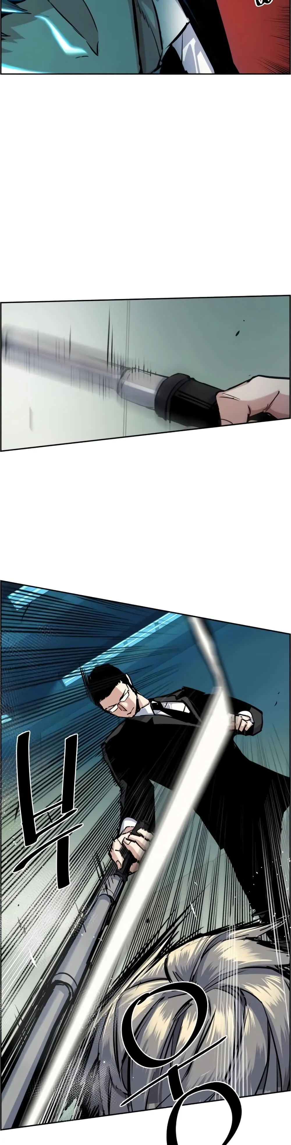 Mercenary Enrollment พี่ชายสายบอดี้การ์ด ตอนที่ 62 หน้า 28