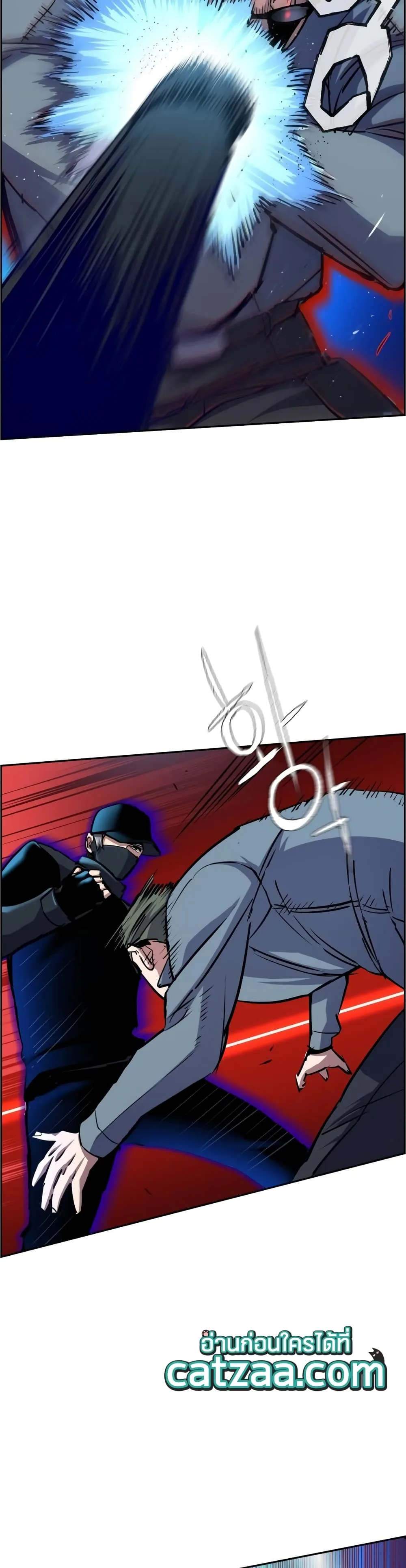 Mercenary Enrollment พี่ชายสายบอดี้การ์ด ตอนที่ 81 หน้า 18