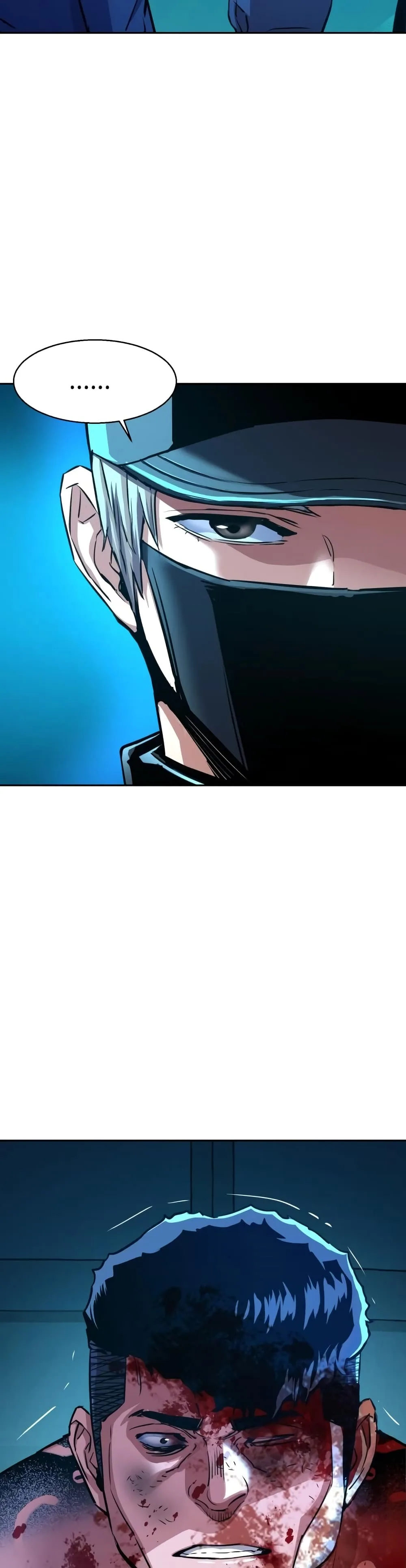 Mercenary Enrollment พี่ชายสายบอดี้การ์ด ตอนที่ 81 หน้า 2