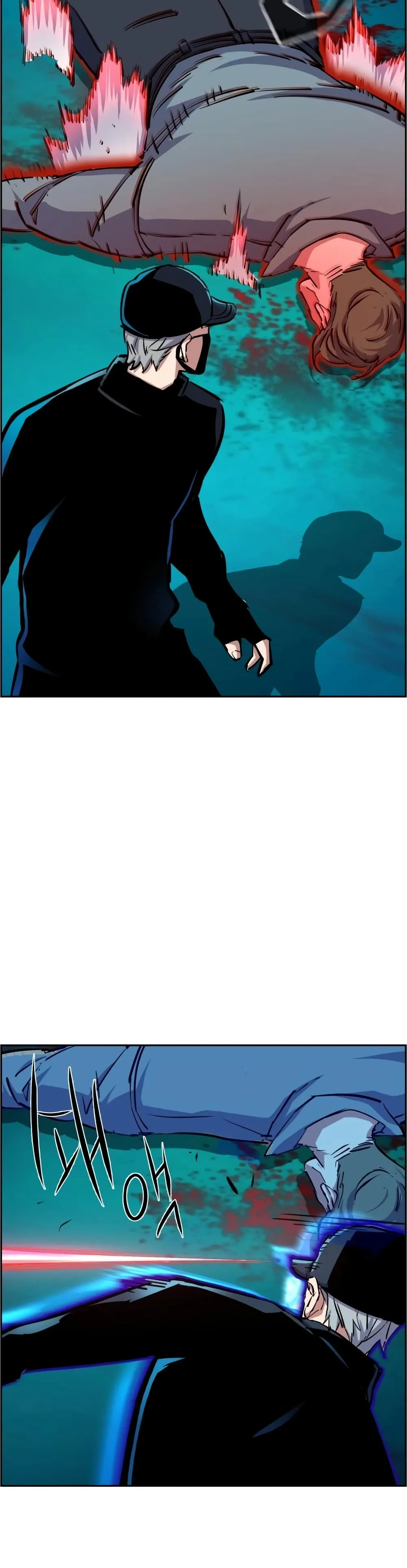 Mercenary Enrollment พี่ชายสายบอดี้การ์ด ตอนที่ 81 หน้า 27