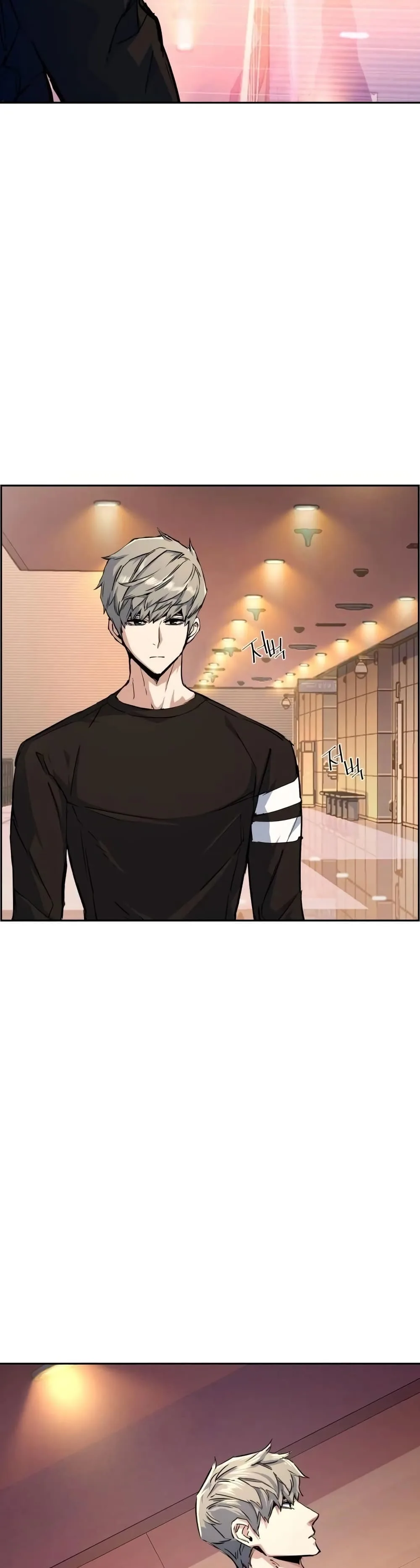 Mercenary Enrollment พี่ชายสายบอดี้การ์ด ตอนที่ 86 หน้า 10