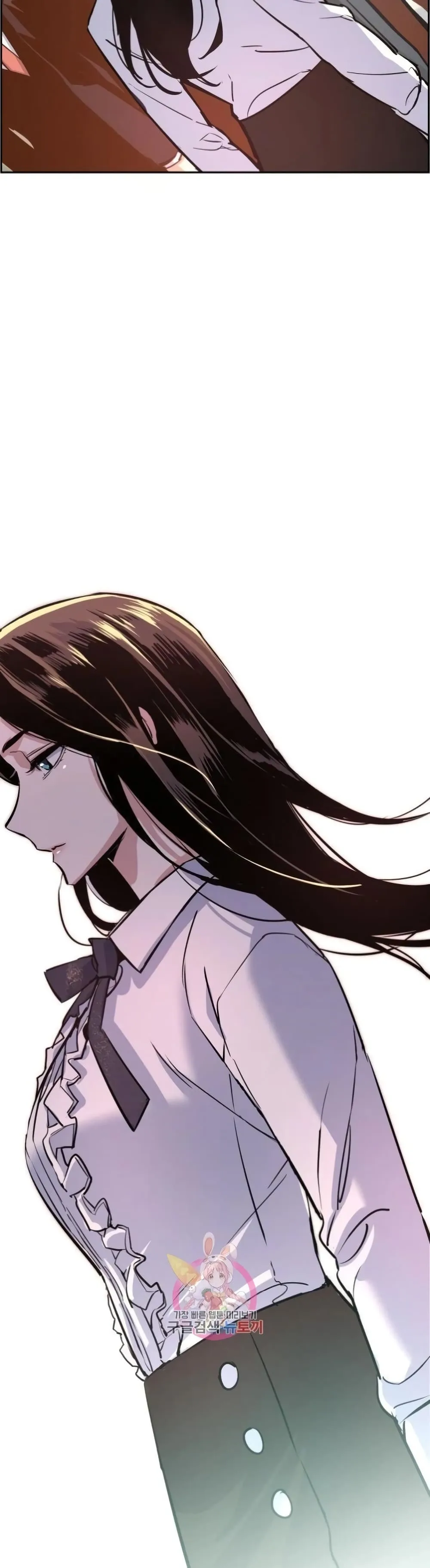 Mercenary Enrollment พี่ชายสายบอดี้การ์ด ตอนที่ 88 หน้า 9