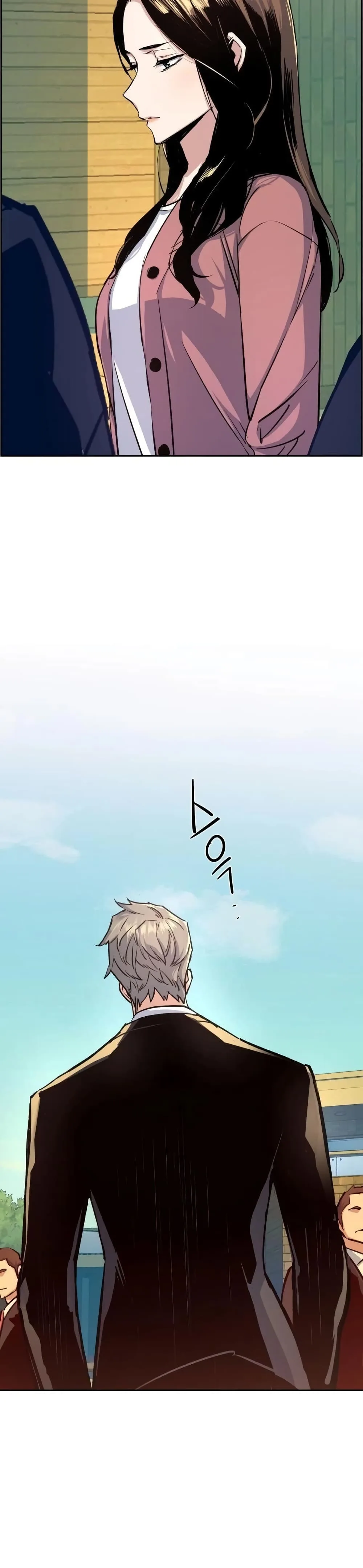 Mercenary Enrollment พี่ชายสายบอดี้การ์ด ตอนที่ 90 หน้า 14