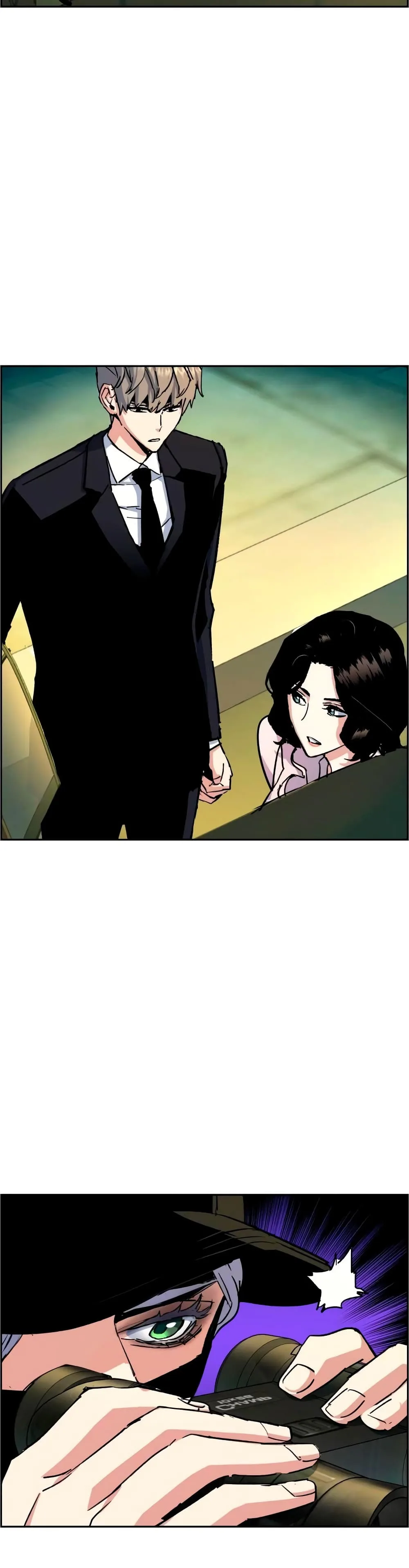 Mercenary Enrollment พี่ชายสายบอดี้การ์ด ตอนที่ 92 หน้า 43
