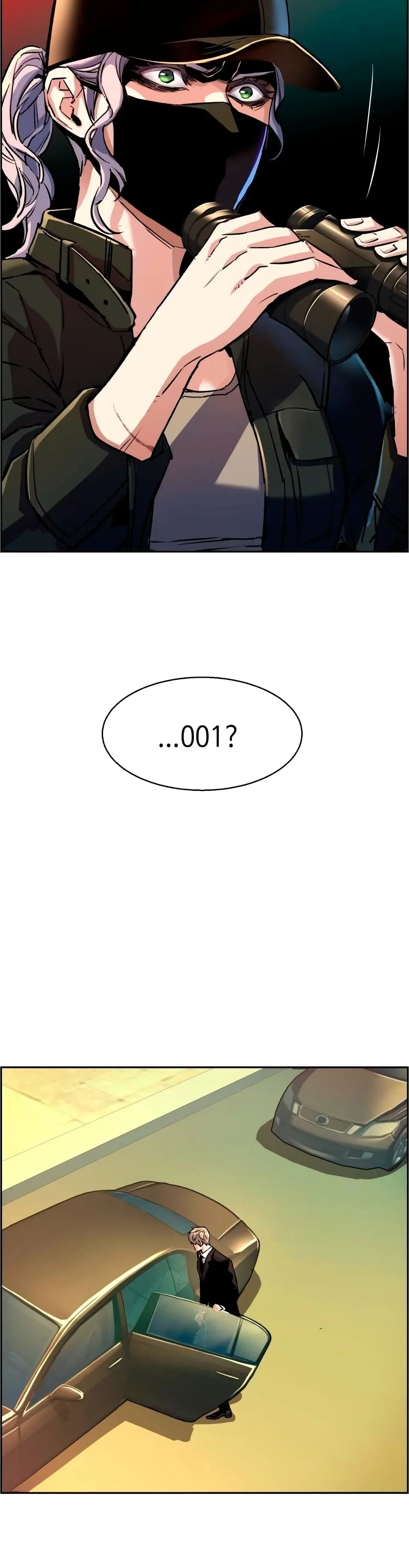 Mercenary Enrollment พี่ชายสายบอดี้การ์ด ตอนที่ 92 หน้า 45