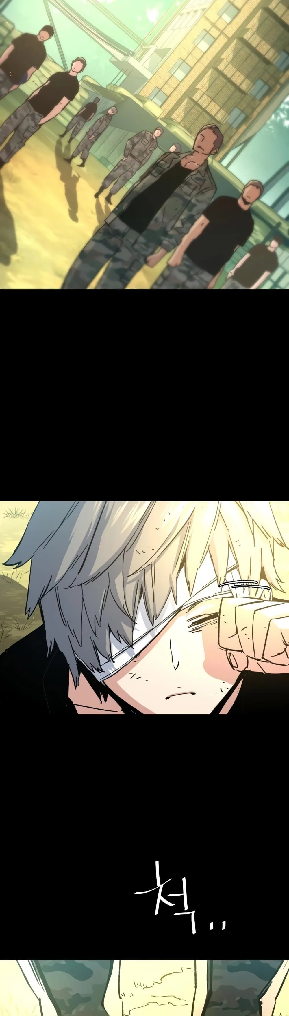 Mercenary Enrollment พี่ชายสายบอดี้การ์ด ตอนที่ 97 หน้า 11