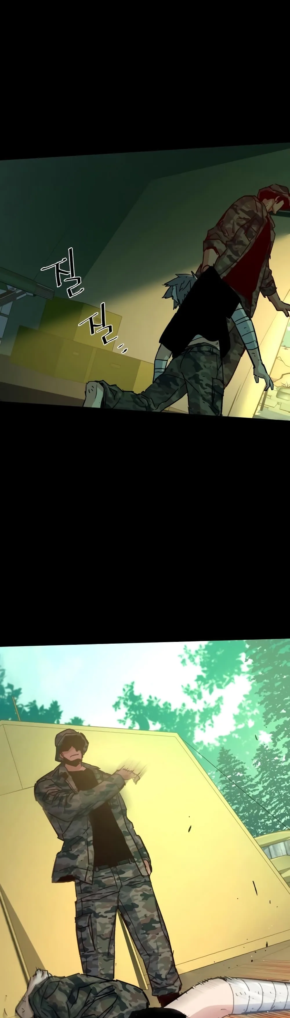 Mercenary Enrollment พี่ชายสายบอดี้การ์ด ตอนที่ 97 หน้า 8