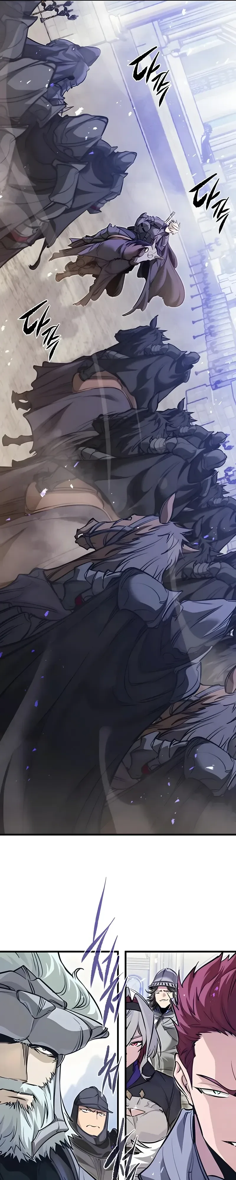The Regressed Mercenary’s Machinations ตำนานราชาแห่งทหารรับจ้าง ตอนที่ 101 หน้า 49