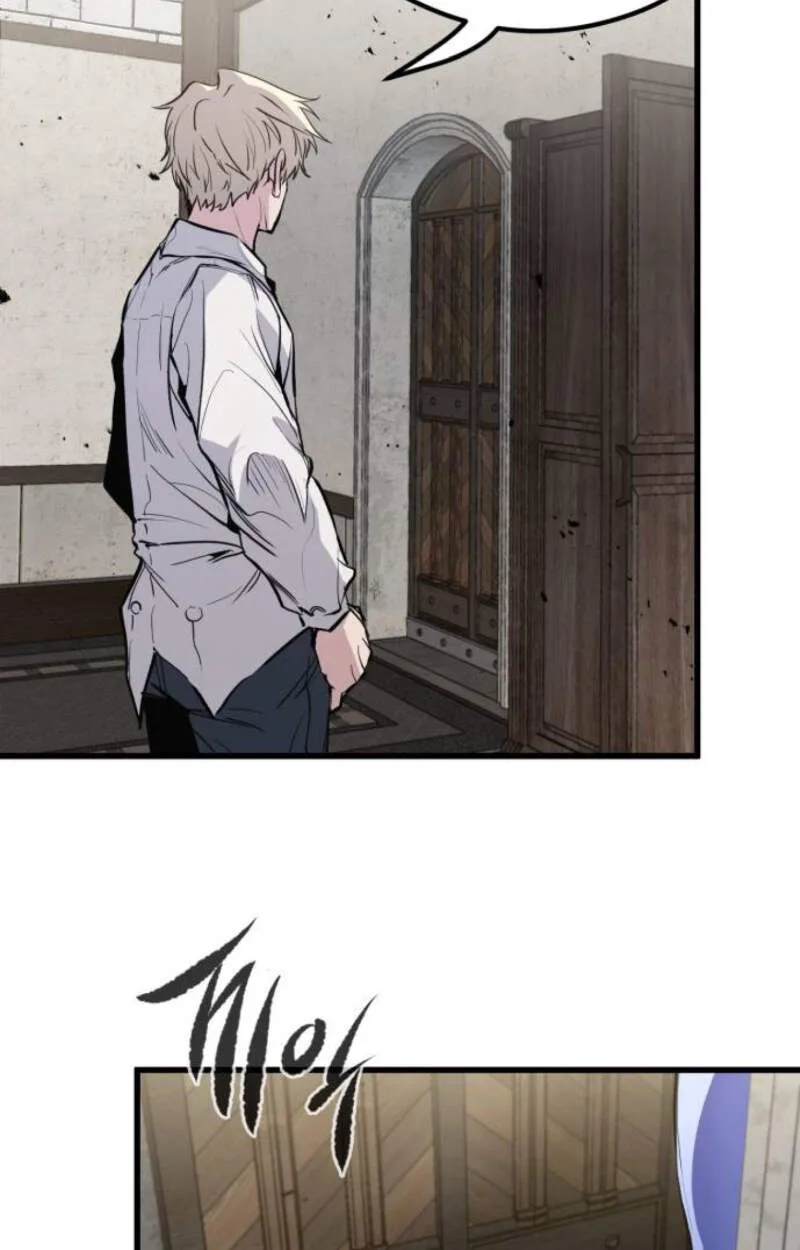 The Regressed Mercenary’s Machinations ตำนานราชาแห่งทหารรับจ้าง ตอนที่ 29 หน้า 106