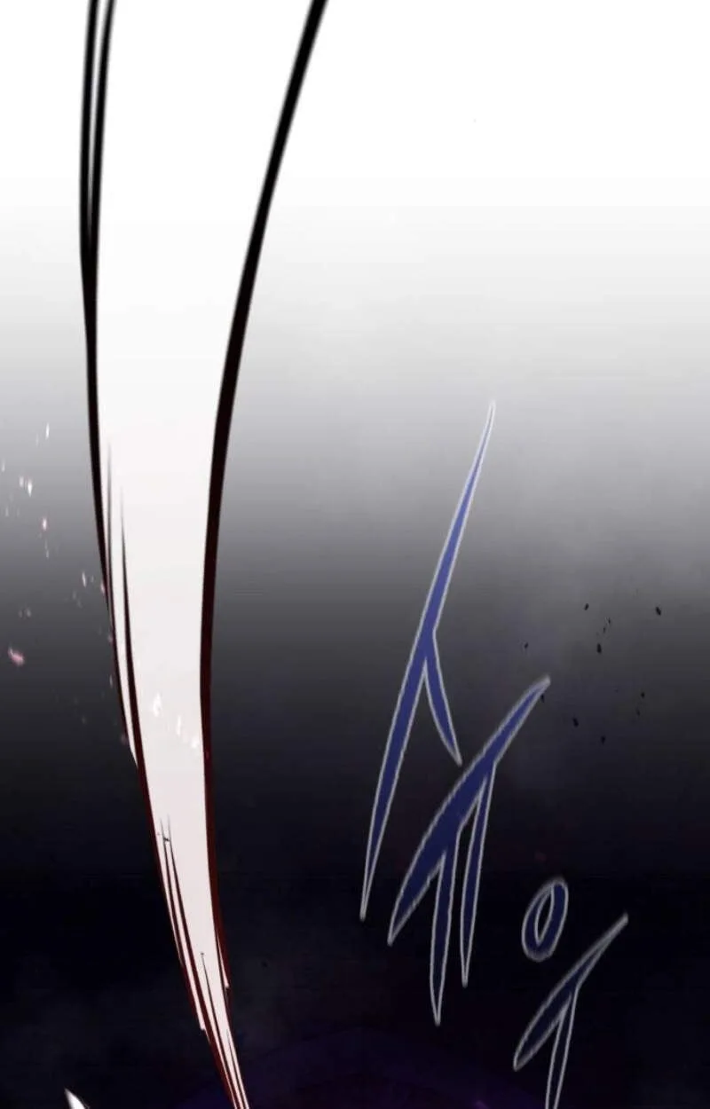 The Regressed Mercenary’s Machinations ตำนานราชาแห่งทหารรับจ้าง ตอนที่ 29 หน้า 3