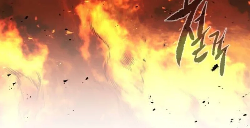 The Regressed Mercenary’s Machinations ตำนานราชาแห่งทหารรับจ้าง ตอนที่ 41 หน้า 74