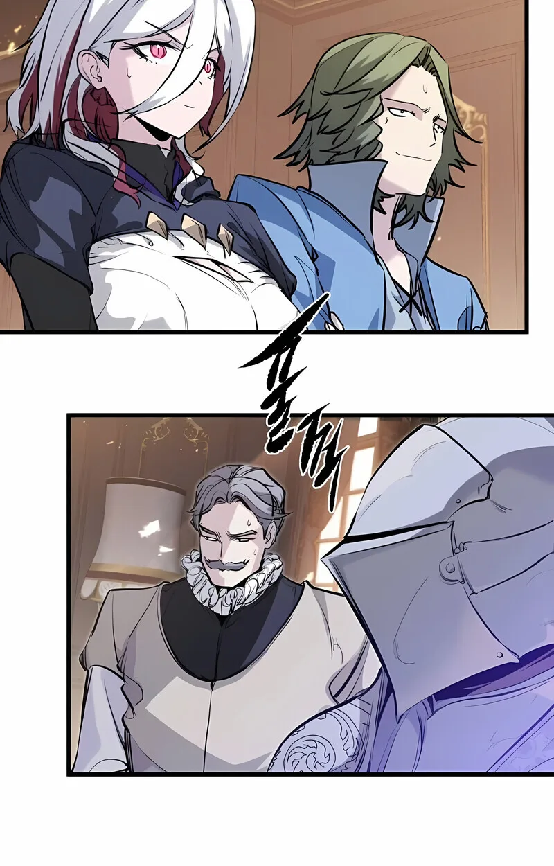 The Regressed Mercenary’s Machinations ตำนานราชาแห่งทหารรับจ้าง ตอนที่ 53 หน้า 107