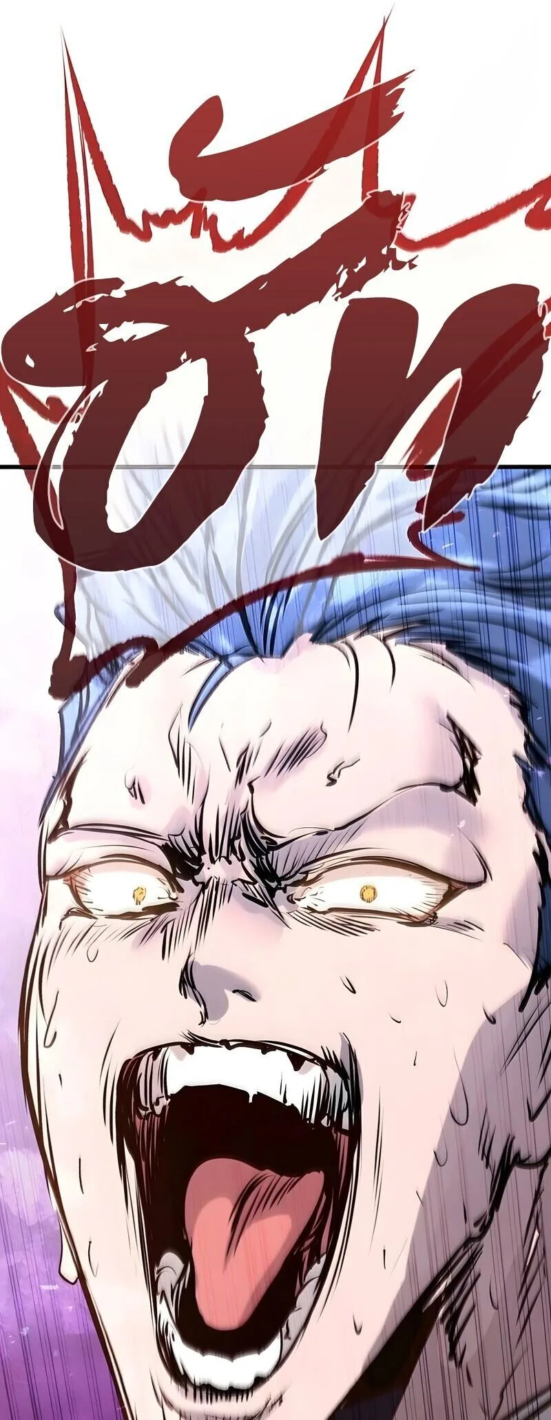 The Regressed Mercenary’s Machinations ตำนานราชาแห่งทหารรับจ้าง ตอนที่ 79 หน้า 39