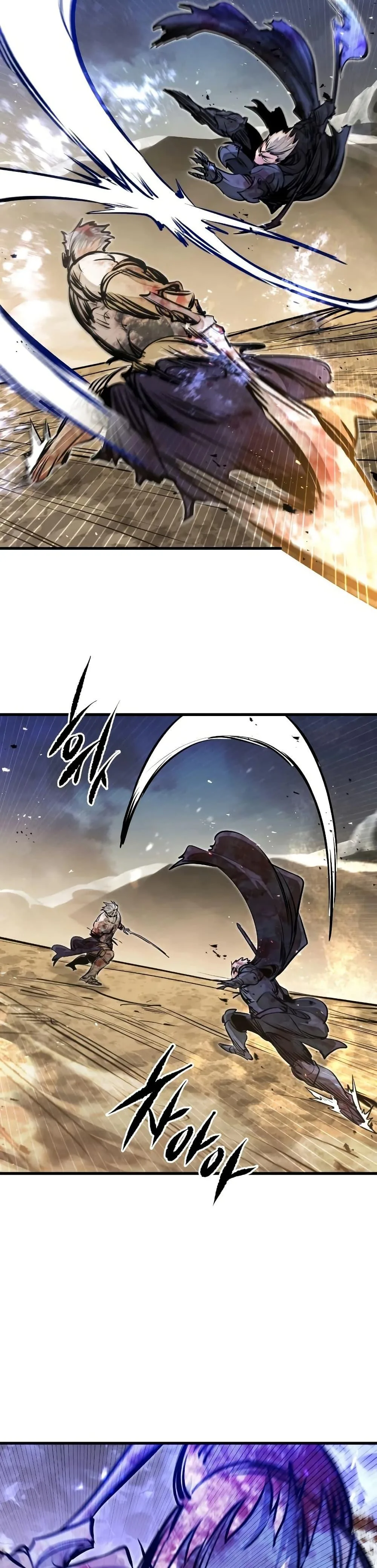 The Regressed Mercenary’s Machinations ตำนานราชาแห่งทหารรับจ้าง ตอนที่ 82 หน้า 20
