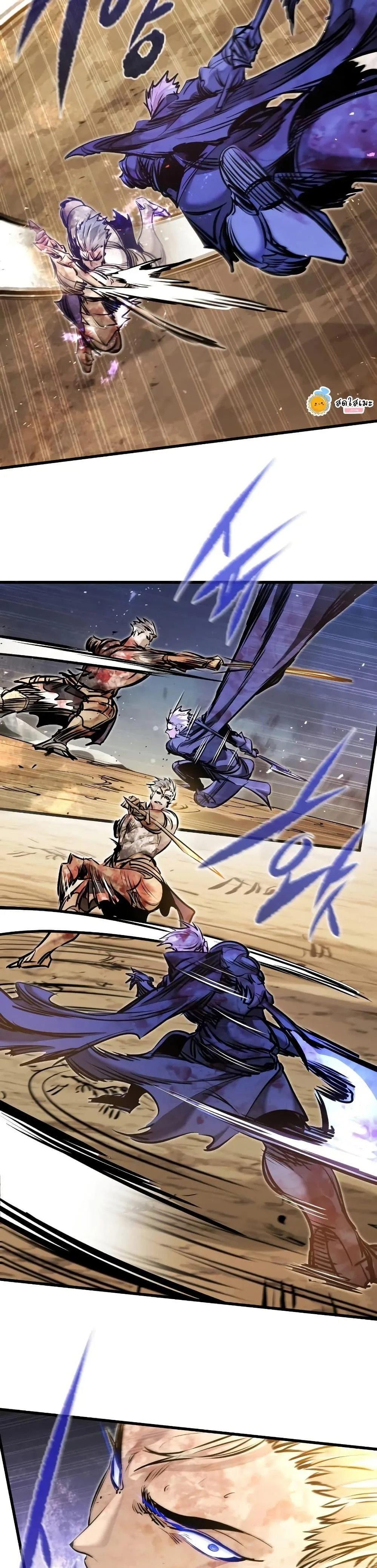 The Regressed Mercenary’s Machinations ตำนานราชาแห่งทหารรับจ้าง ตอนที่ 82 หน้า 22