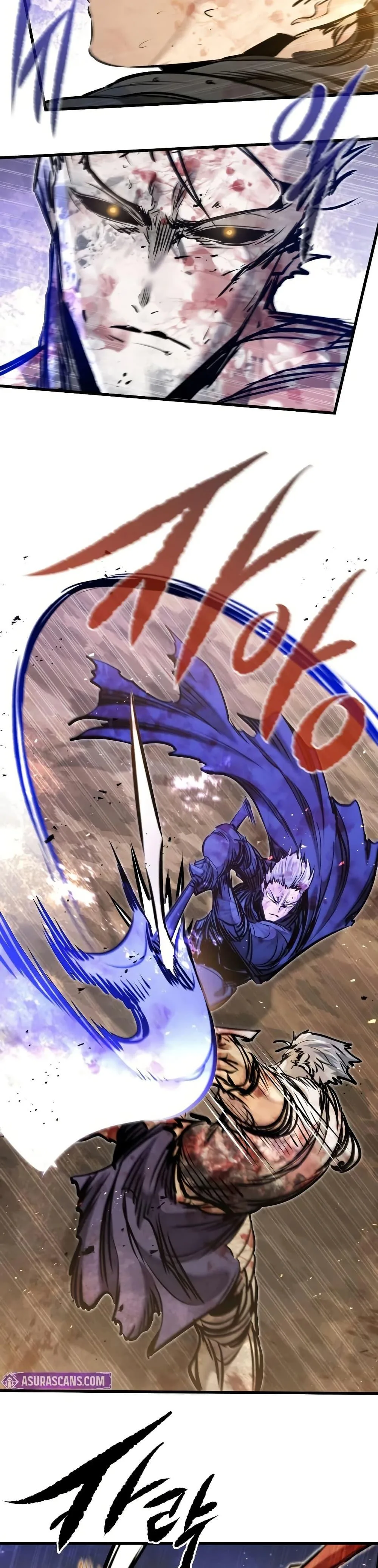The Regressed Mercenary’s Machinations ตำนานราชาแห่งทหารรับจ้าง ตอนที่ 82 หน้า 23