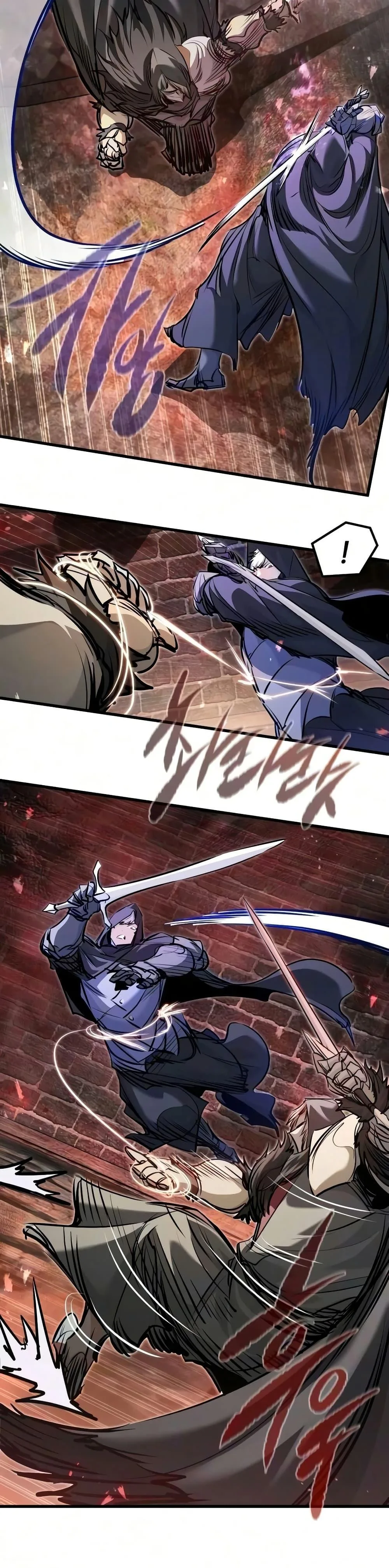 The Regressed Mercenary’s Machinations ตำนานราชาแห่งทหารรับจ้าง ตอนที่ 90 หน้า 20