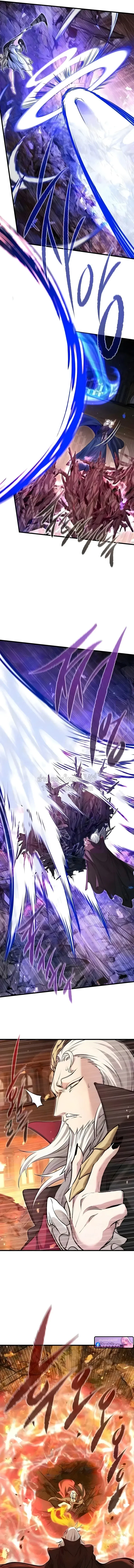 The Regressed Mercenary’s Machinations ตำนานราชาแห่งทหารรับจ้าง ตอนที่ 93 หน้า 13
