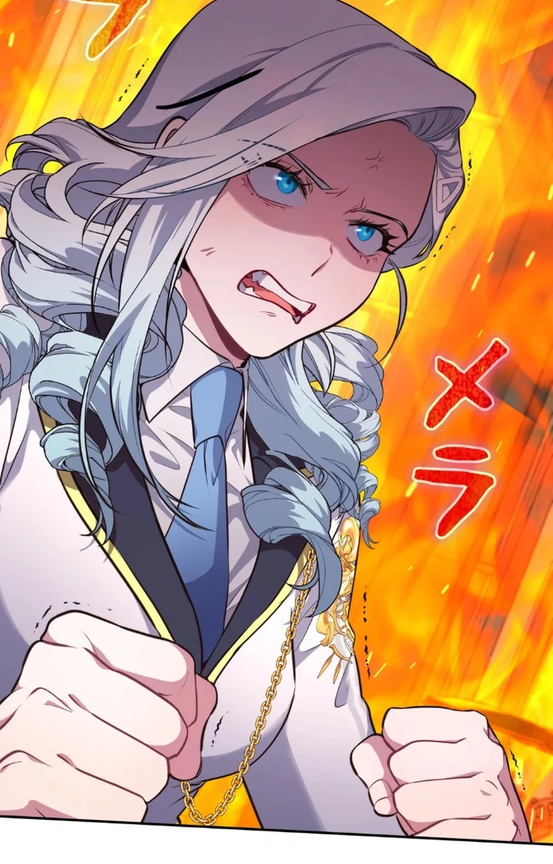 The Mighty Teacher Is a Roleplayer อาจารย์จอมปลอมผู้บังเอิญไร้เทียมทาน ตอนที่ 13 หน้า 20