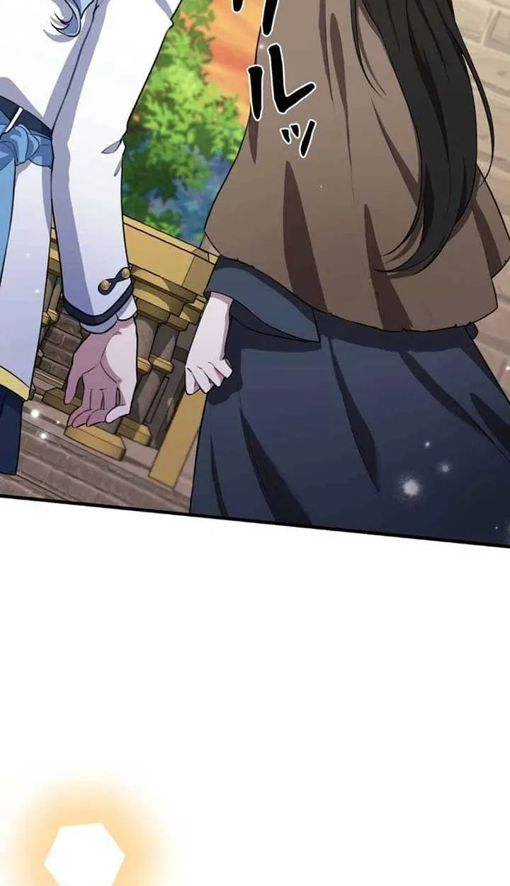 The Mighty Teacher Is a Roleplayer อาจารย์จอมปลอมผู้บังเอิญไร้เทียมทาน ตอนที่ 3 หน้า 56