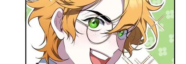 The Mighty Teacher Is a Roleplayer อาจารย์จอมปลอมผู้บังเอิญไร้เทียมทาน ตอนที่ 4 หน้า 23