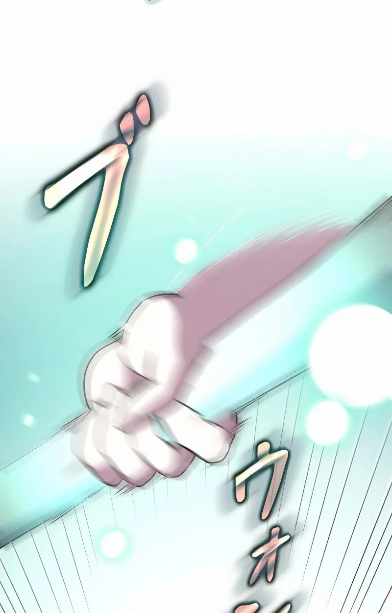 The Mighty Teacher Is a Roleplayer อาจารย์จอมปลอมผู้บังเอิญไร้เทียมทาน ตอนที่ 5 หน้า 104