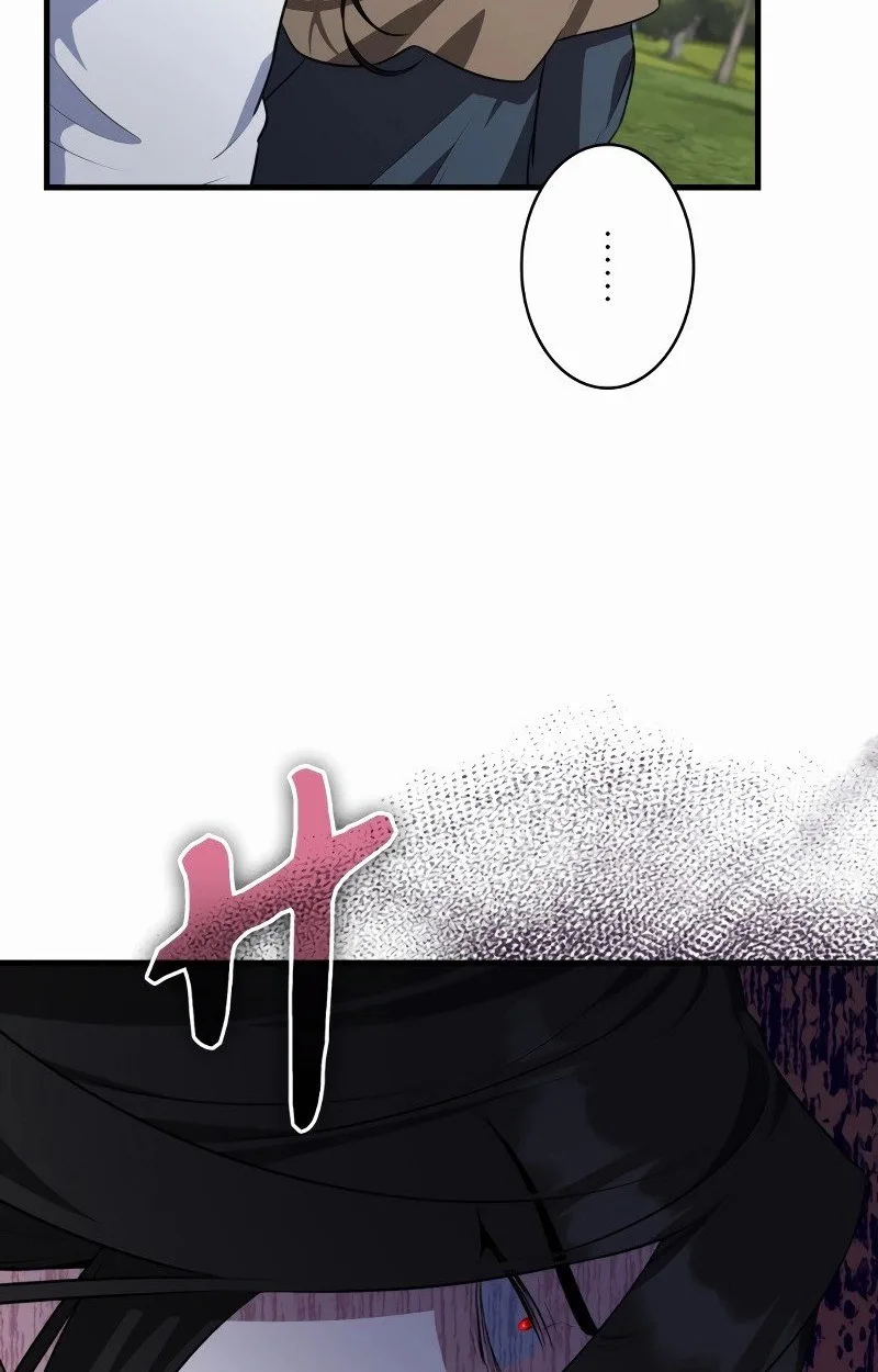 The Mighty Teacher Is a Roleplayer อาจารย์จอมปลอมผู้บังเอิญไร้เทียมทาน ตอนที่ 5 หน้า 73