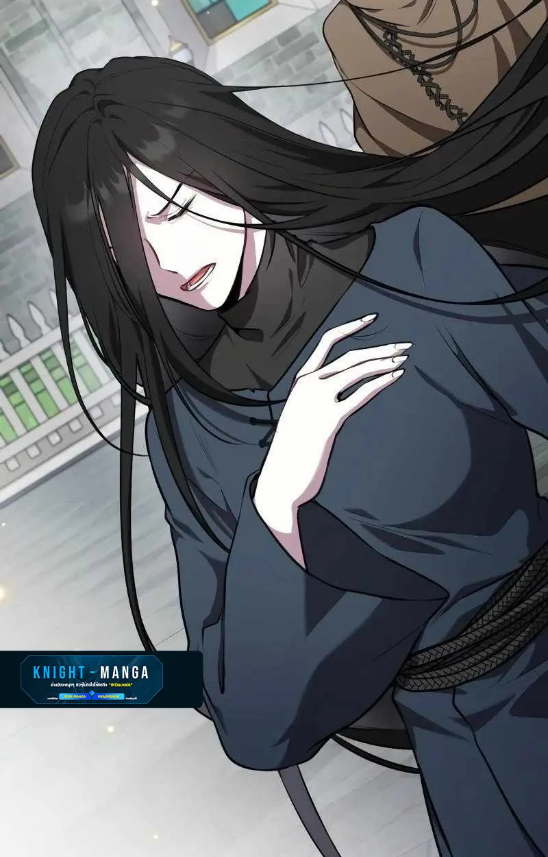 The Mighty Teacher Is a Roleplayer อาจารย์จอมปลอมผู้บังเอิญไร้เทียมทาน ตอนที่ 8 หน้า 92