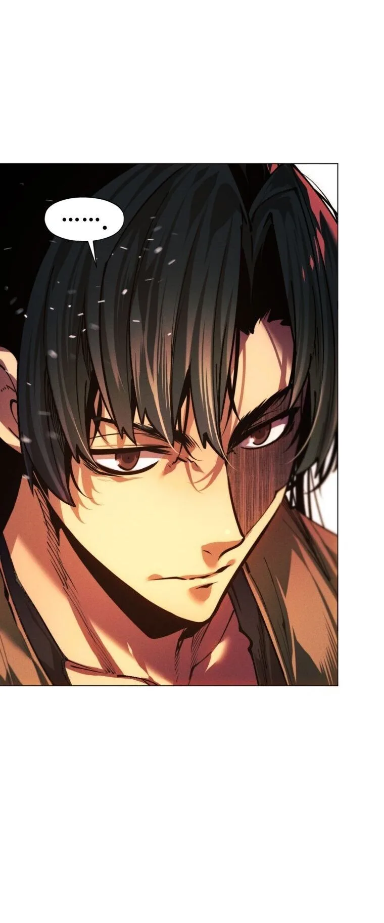 A Modern Man Who Got Transmigrated Into the Murim World ชายจากยุคสมัยใหม่ผู้เข้ามาอยู่ในยุคมูริม ตอนที่ 149 หน้า 70