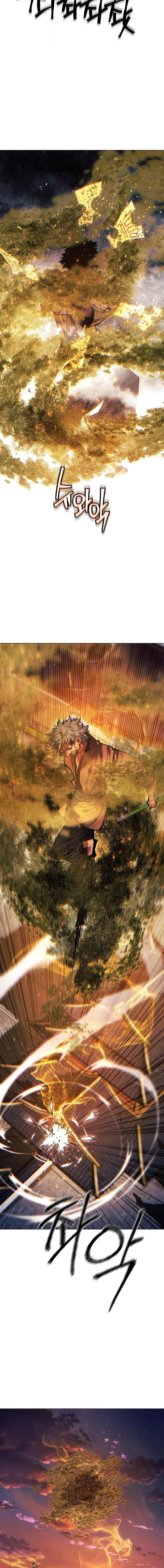 A Modern Man Who Got Transmigrated Into the Murim World ชายจากยุคสมัยใหม่ผู้เข้ามาอยู่ในยุคมูริม ตอนที่ 152 หน้า 13