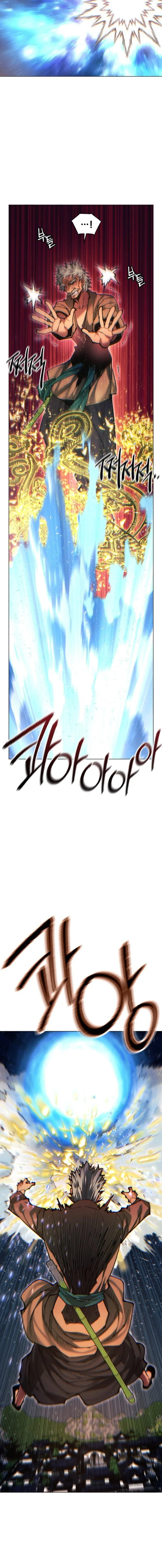A Modern Man Who Got Transmigrated Into the Murim World ชายจากยุคสมัยใหม่ผู้เข้ามาอยู่ในยุคมูริม ตอนที่ 153 หน้า 5