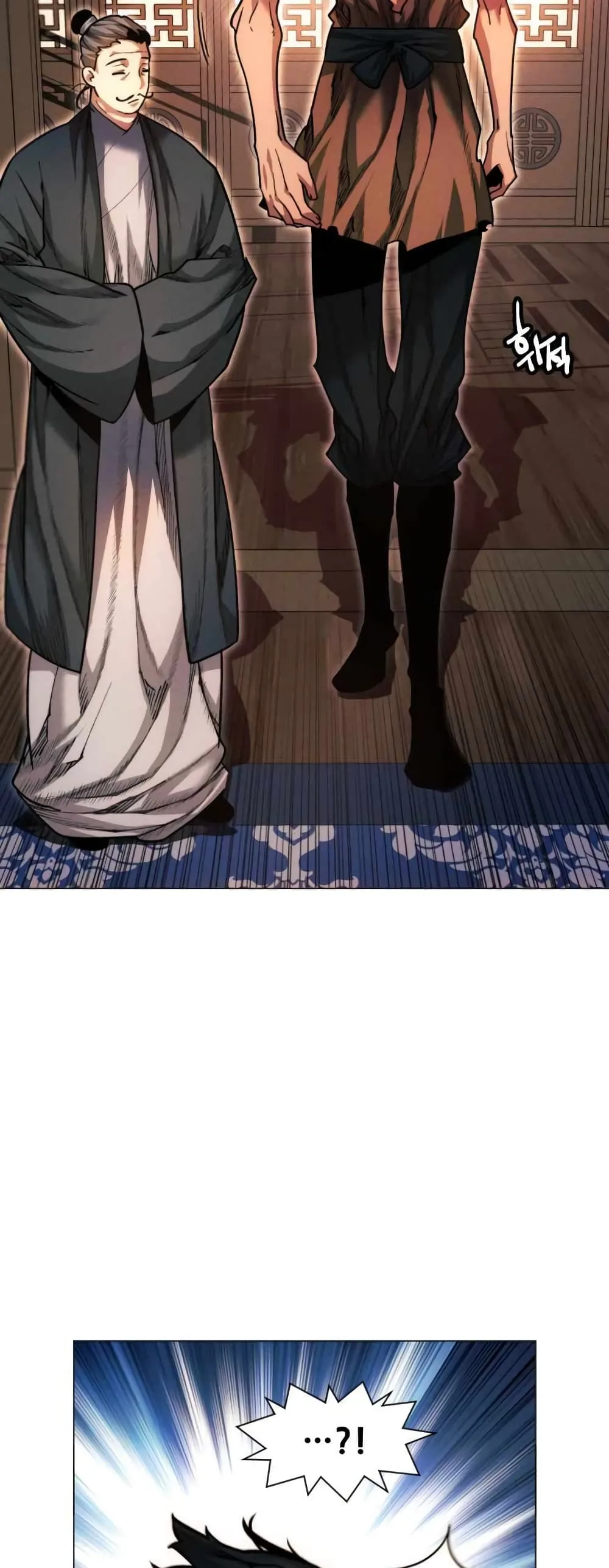A Modern Man Who Got Transmigrated Into the Murim World ชายจากยุคสมัยใหม่ผู้เข้ามาอยู่ในยุคมูริม ตอนที่ 28 หน้า 19