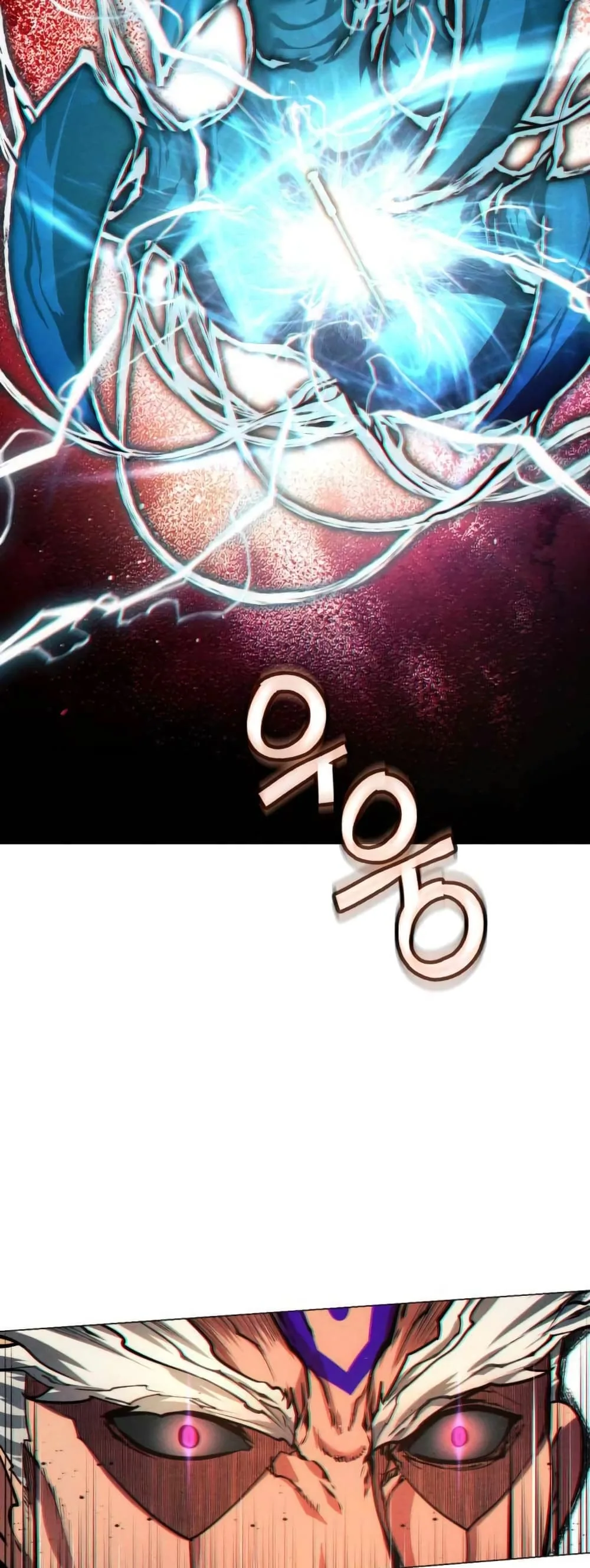 A Modern Man Who Got Transmigrated Into the Murim World ชายจากยุคสมัยใหม่ผู้เข้ามาอยู่ในยุคมูริม ตอนที่ 40 หน้า 37