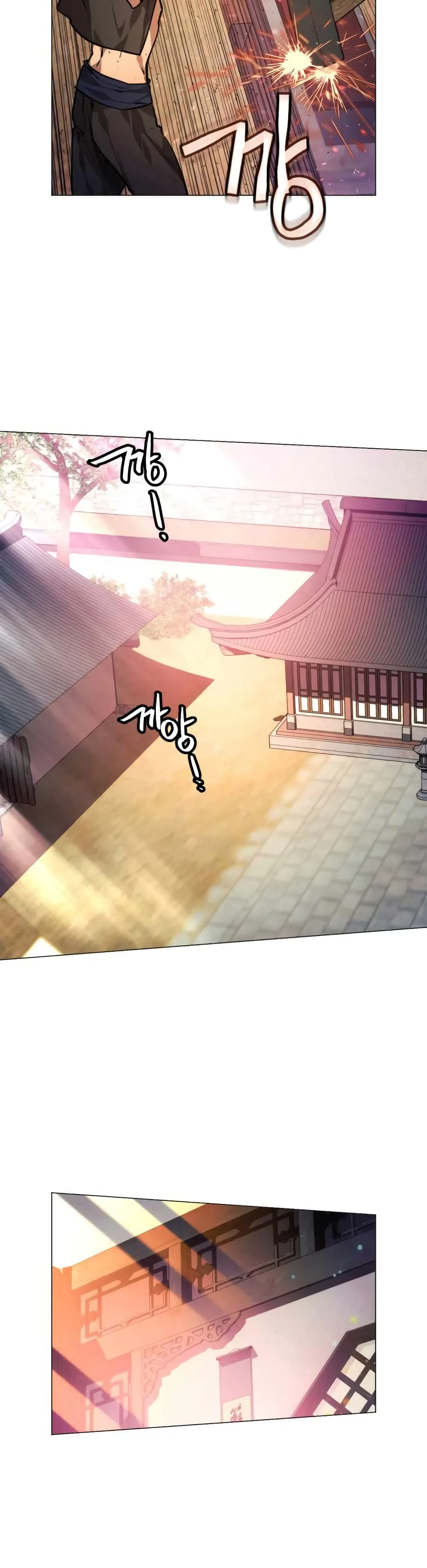 A Modern Man Who Got Transmigrated Into the Murim World ชายจากยุคสมัยใหม่ผู้เข้ามาอยู่ในยุคมูริม ตอนที่ 5 หน้า 25