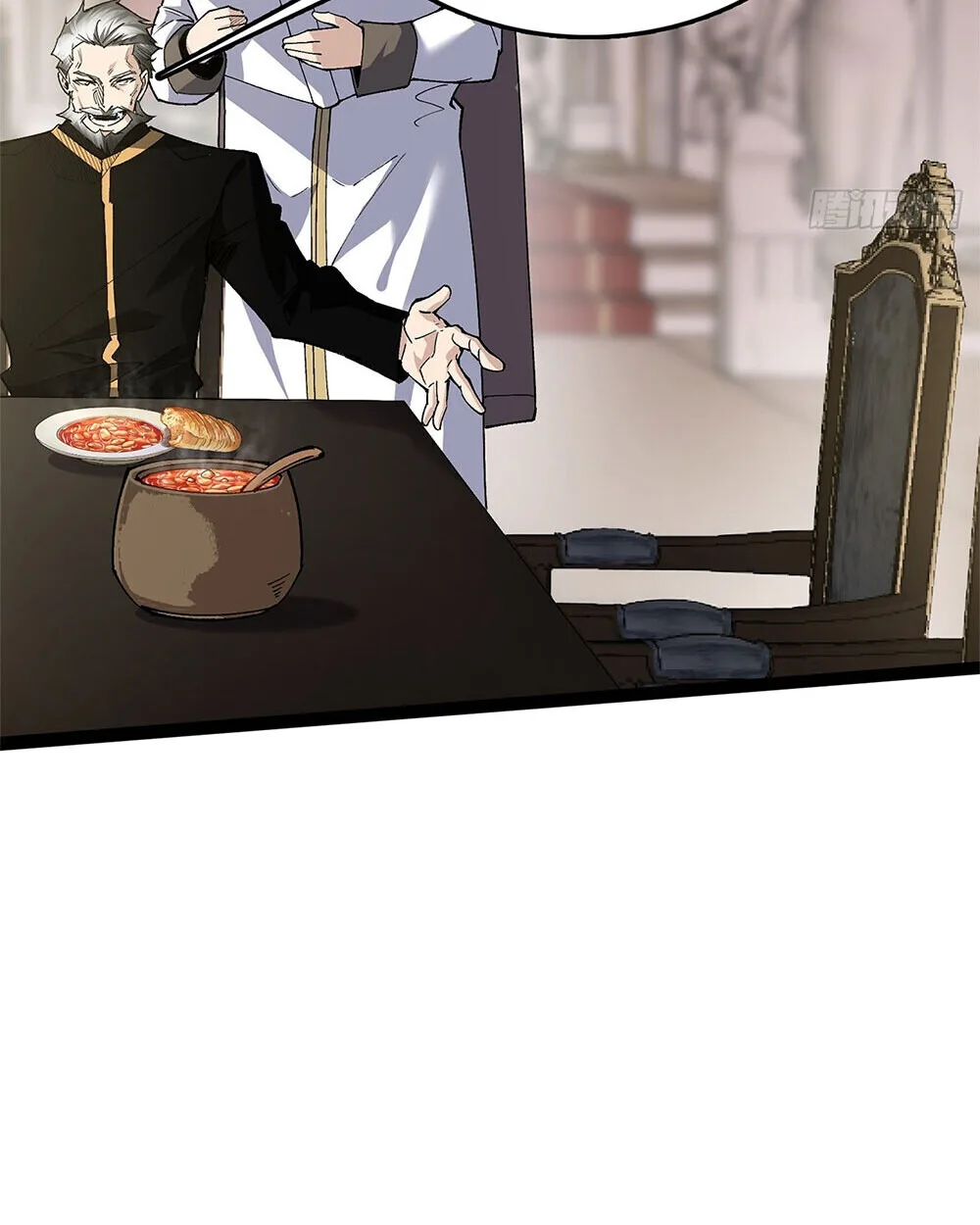Mountains of Corpses and Seas of Blood ภูเขาศพทะเลเลือด: การกลับมาของวีรบุรุษ ตอนที่ 19 หน้า 27