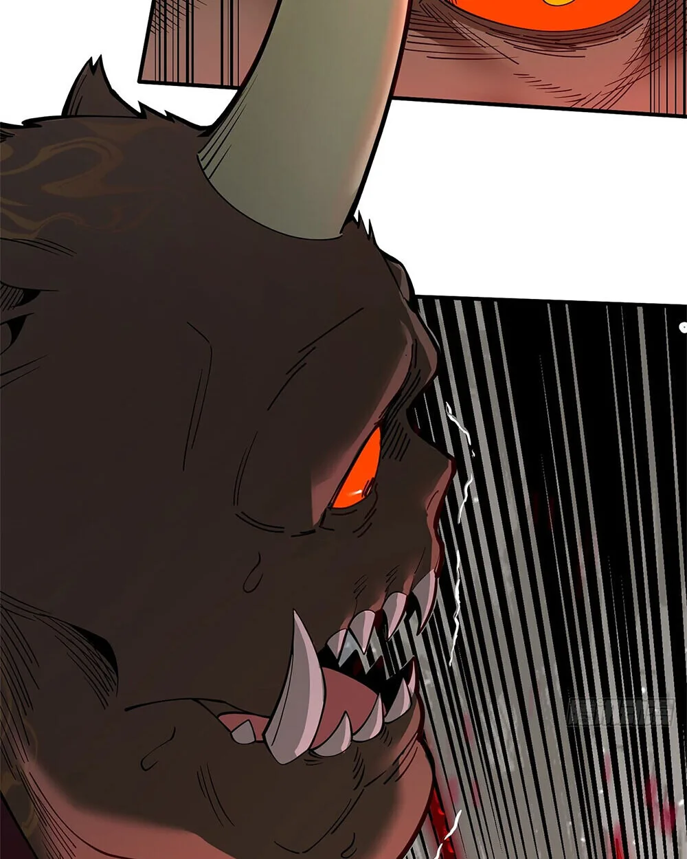 Mountains of Corpses and Seas of Blood ภูเขาศพทะเลเลือด: การกลับมาของวีรบุรุษ ตอนที่ 19 หน้า 74