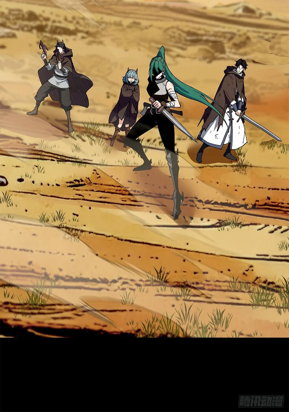 Mountains of Corpses and Seas of Blood ภูเขาศพทะเลเลือด: การกลับมาของวีรบุรุษ ตอนที่ 21 หน้า 23