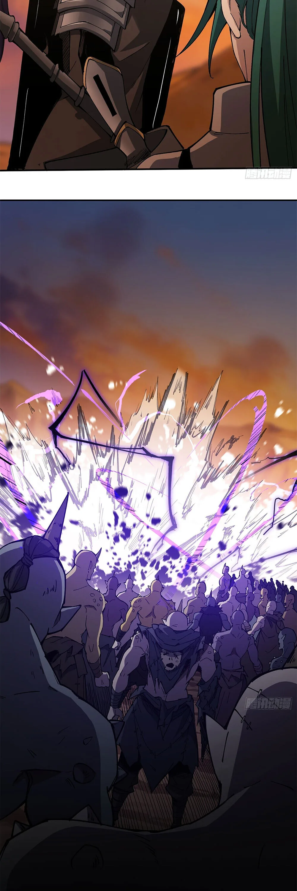 Mountains of Corpses and Seas of Blood ภูเขาศพทะเลเลือด: การกลับมาของวีรบุรุษ ตอนที่ 21 หน้า 36