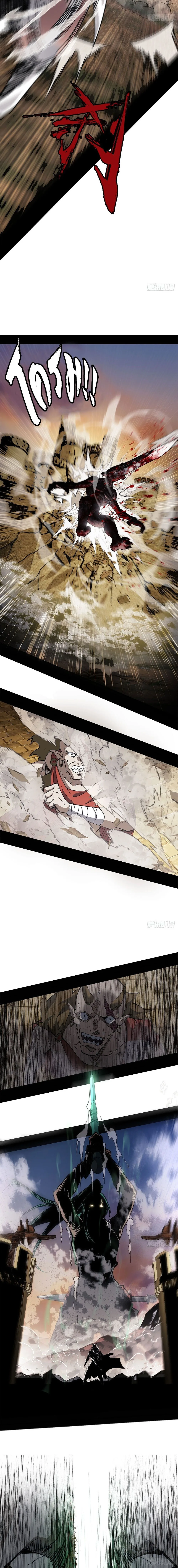 Mountains of Corpses and Seas of Blood ภูเขาศพทะเลเลือด: การกลับมาของวีรบุรุษ ตอนที่ 22 หน้า 8
