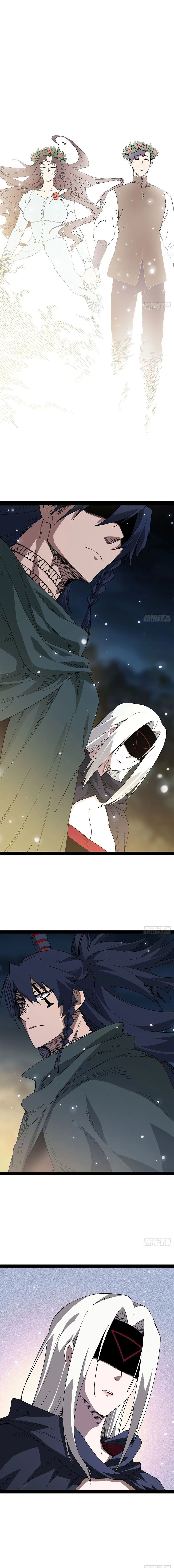 Mountains of Corpses and Seas of Blood ภูเขาศพทะเลเลือด: การกลับมาของวีรบุรุษ ตอนที่ 24 หน้า 9