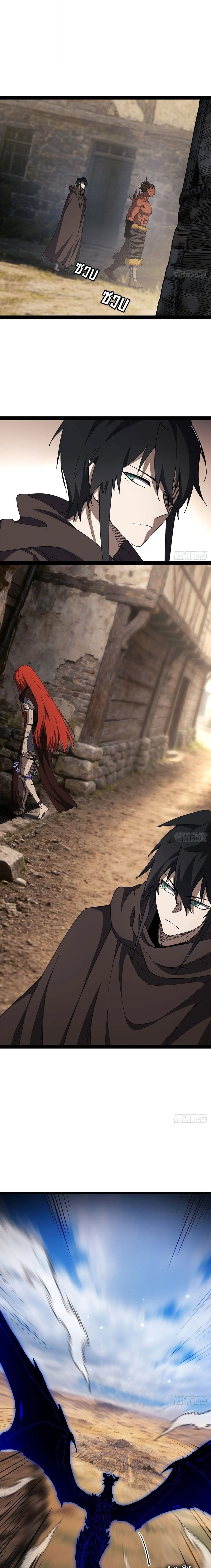 Mountains of Corpses and Seas of Blood ภูเขาศพทะเลเลือด: การกลับมาของวีรบุรุษ ตอนที่ 26 หน้า 19