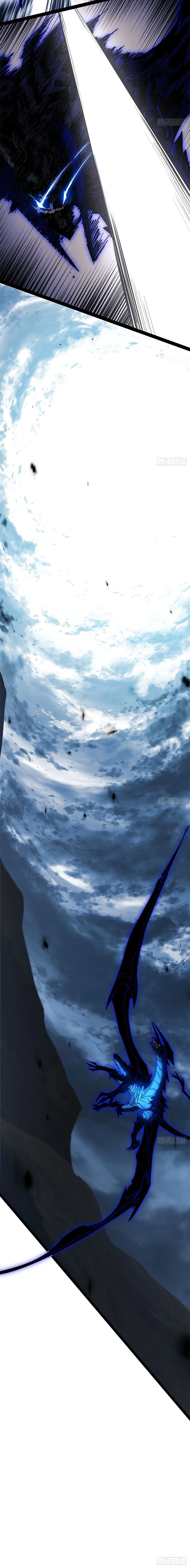 Mountains of Corpses and Seas of Blood ภูเขาศพทะเลเลือด: การกลับมาของวีรบุรุษ ตอนที่ 26 หน้า 22