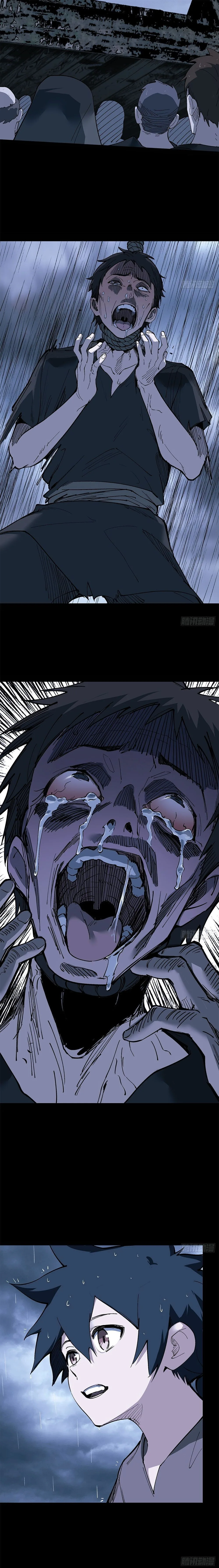 Mountains of Corpses and Seas of Blood ภูเขาศพทะเลเลือด: การกลับมาของวีรบุรุษ ตอนที่ 30 หน้า 11