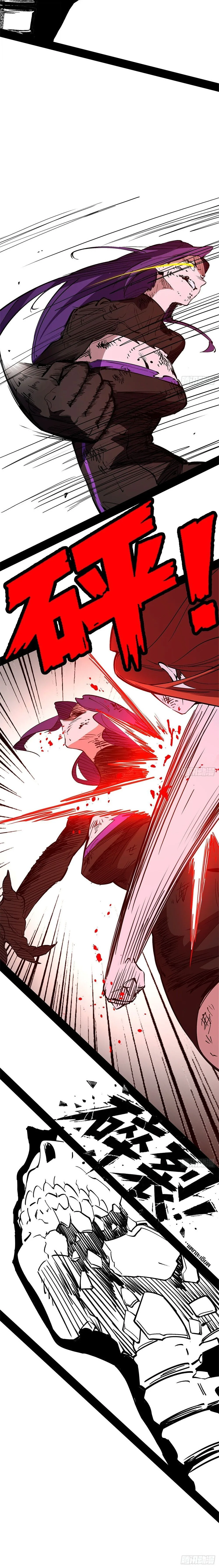 Mountains of Corpses and Seas of Blood ภูเขาศพทะเลเลือด: การกลับมาของวีรบุรุษ ตอนที่ 37 หน้า 9