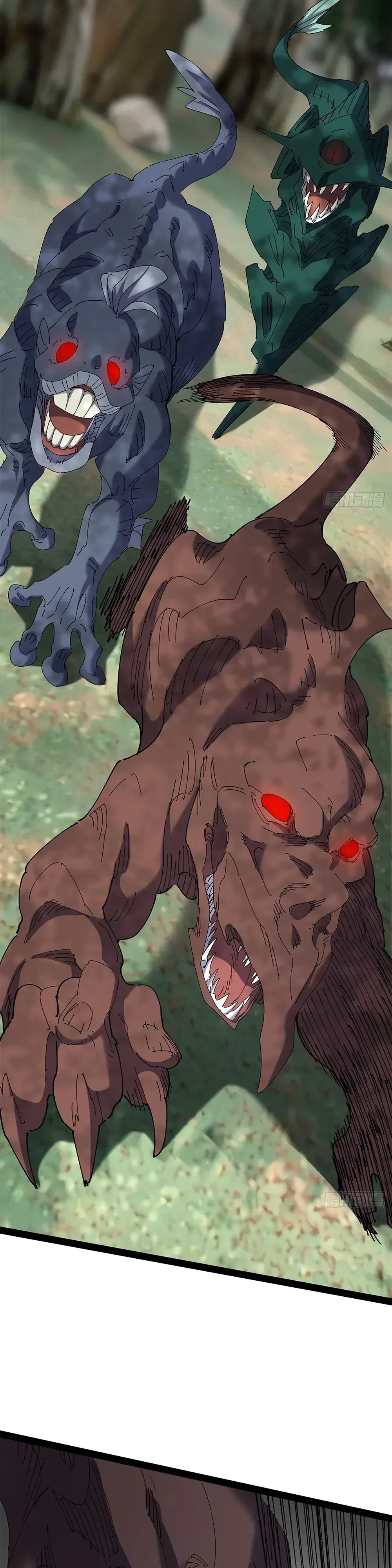 Mountains of Corpses and Seas of Blood ภูเขาศพทะเลเลือด: การกลับมาของวีรบุรุษ ตอนที่ 40 หน้า 14