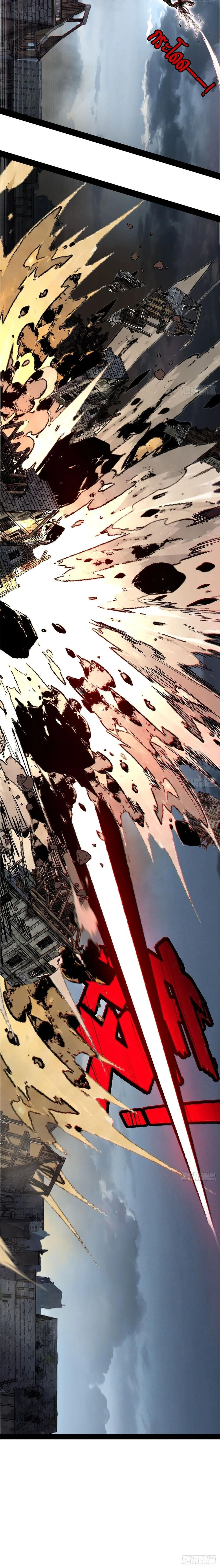 Mountains of Corpses and Seas of Blood ภูเขาศพทะเลเลือด: การกลับมาของวีรบุรุษ ตอนที่ 44 หน้า 3