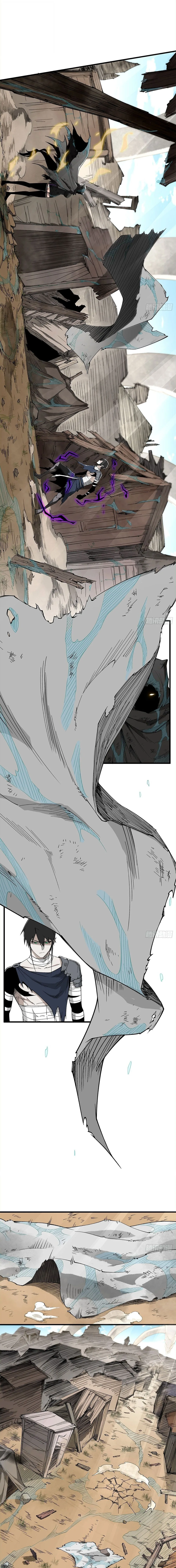 Mountains of Corpses and Seas of Blood ภูเขาศพทะเลเลือด: การกลับมาของวีรบุรุษ ตอนที่ 9 หน้า 11