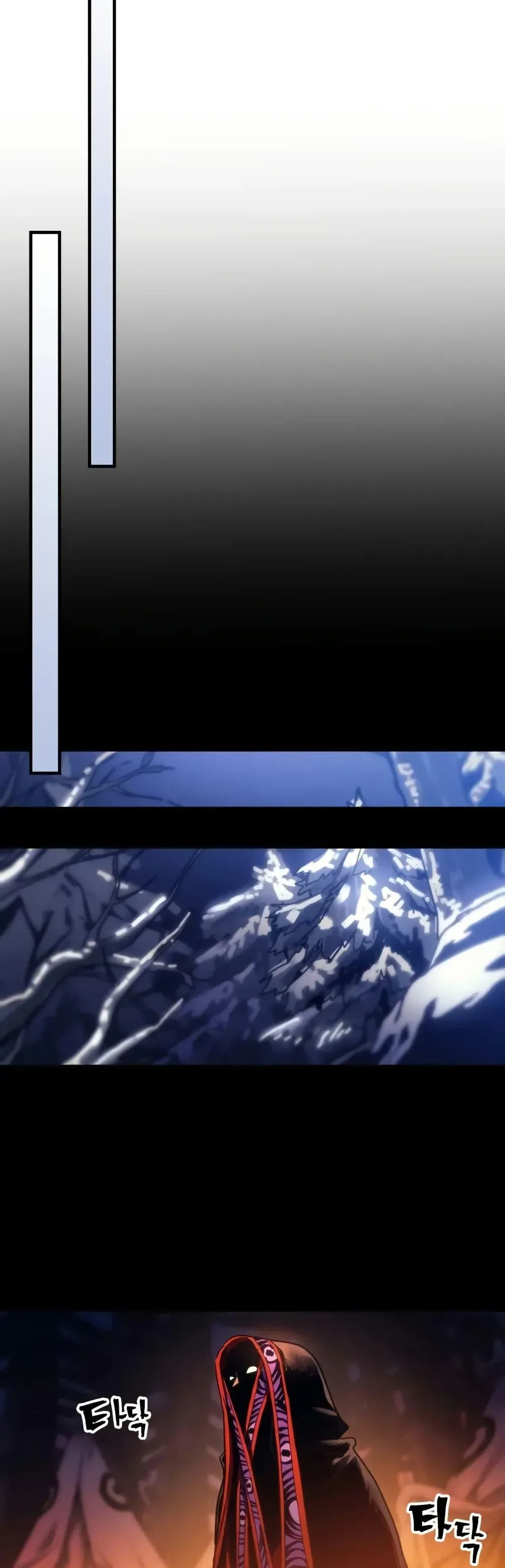 Mr Devourer Please Act Like a Final Boss ทำตัวให้สมกับเป็นมอนสเตอร์บอสหน่อยสิ คุณสวอลโลว์! ตอนที่ 111 หน้า 46